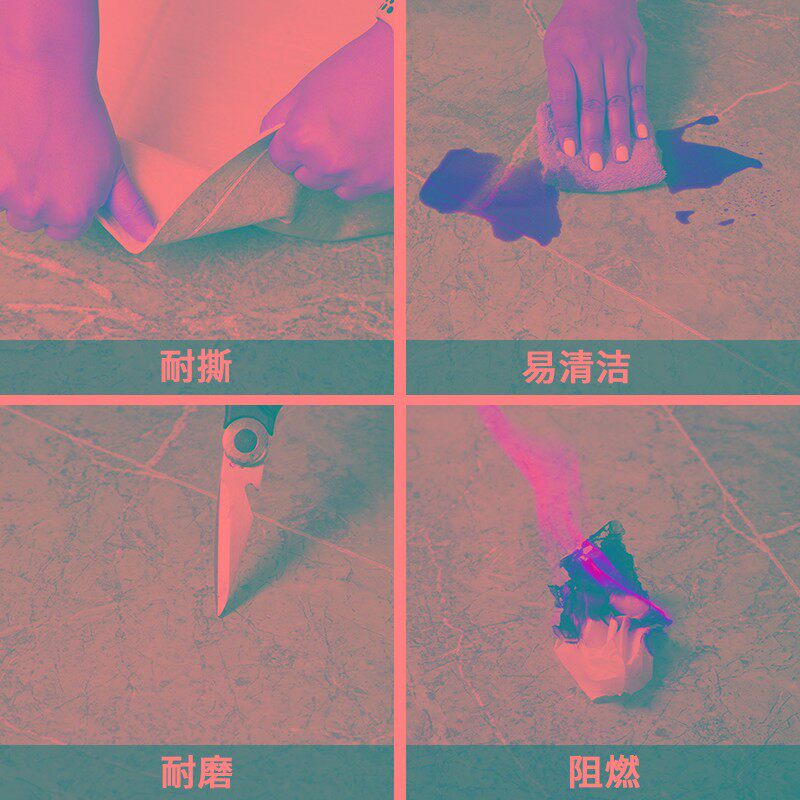 地板革水泥地直接铺加厚耐磨防水pvc仿瓷砖地塑胶垫地板贴纸自粘