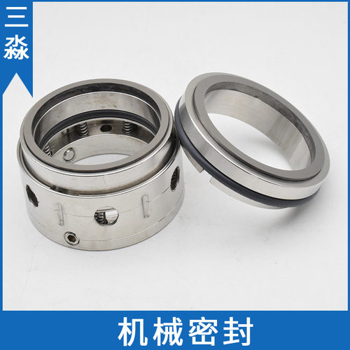 现货批发2BV5131真空泵机械密封
