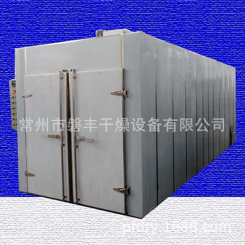 新品 CT-C-IV热风循环烘箱 食品干燥烘箱 符合GMP要求干燥箱