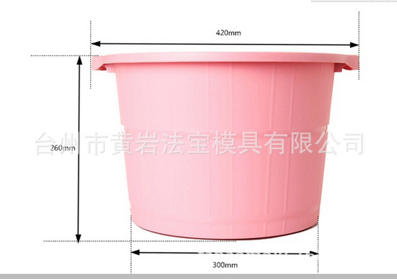 泡脚桶塑料足浴桶 洗脚盆带脚底按摩洗脚桶 足浴盆家用塑料模具