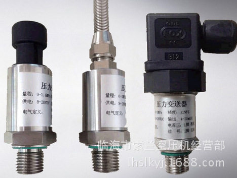 PT-506 M5155-000002-006BG 变频水泵压力变送器1MPa1.6MPa4-20mA