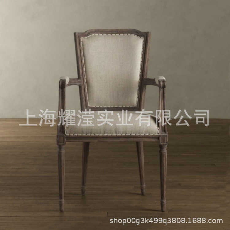 法式复古原木橡木餐椅定制家具现代餐厅咖啡厅亚麻面料椅子