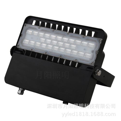 LED模组投光灯150W-300W平面