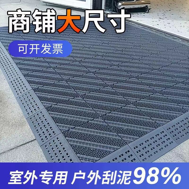 商用加强版三合一任意拼接镂空地垫防滑酒店商场银行宾馆地毯脚垫