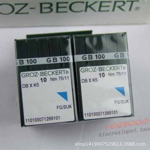 电脑绣花机配件  德国GROZ-BECKERT格罗茨车针 DB*K5机针