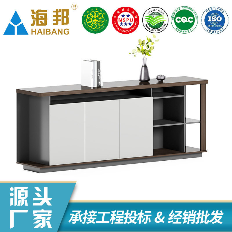 简约木质办公文件储物矮柜图片