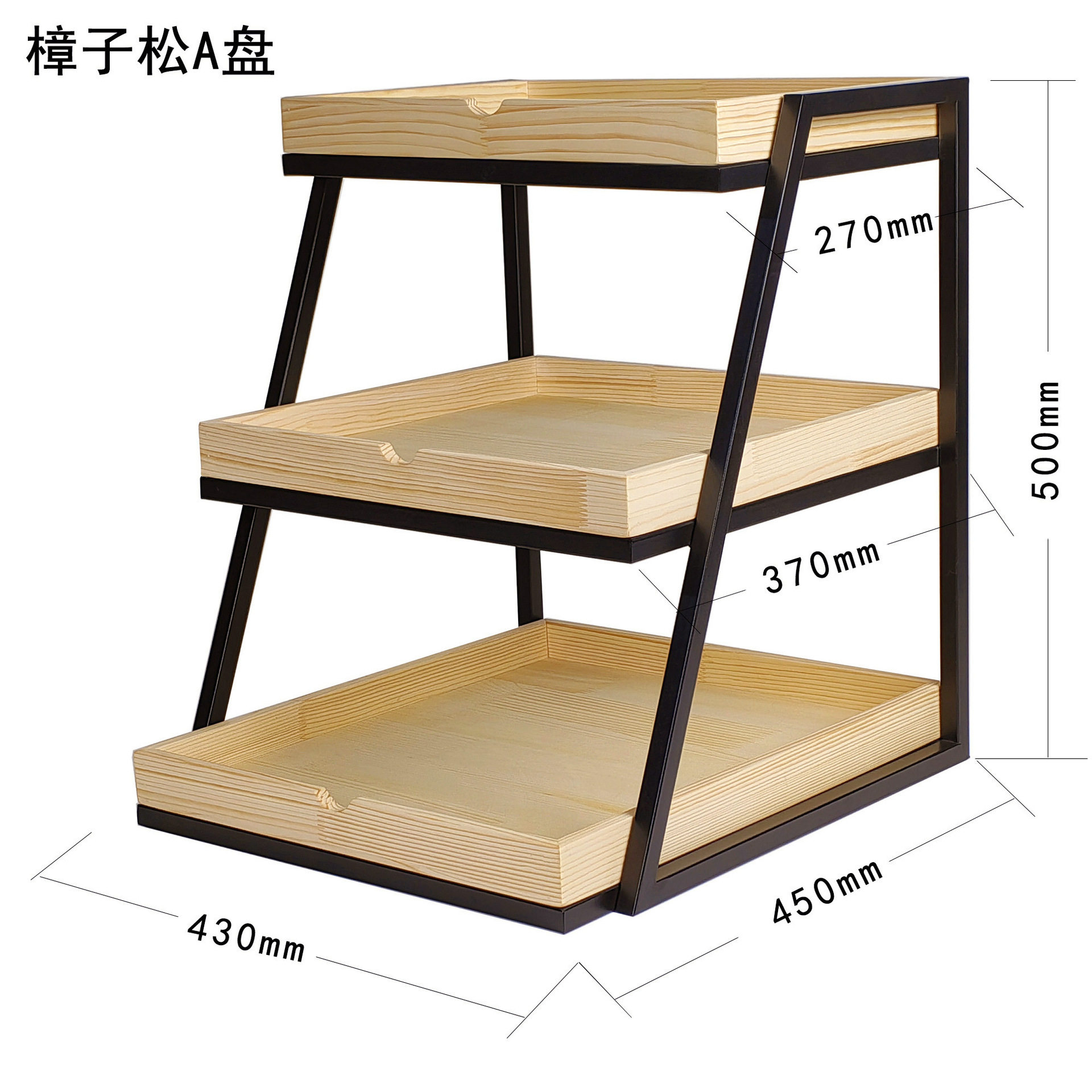 三层松木盘铁架面包架蛋糕干点水果陈列架超市促销架橱窗展示架图片