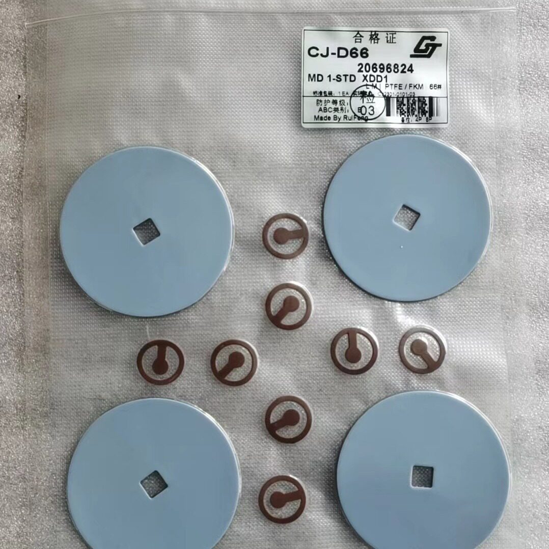 CJ-D66成纪20696824真空泵MV10隔膜片MV0.5变频普兰德 MD 1C图片