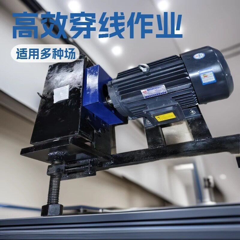 桥梁钢绞线穿束机箱梁全自动穿索机T梁穿线器导向帽穿梭拉线机图片