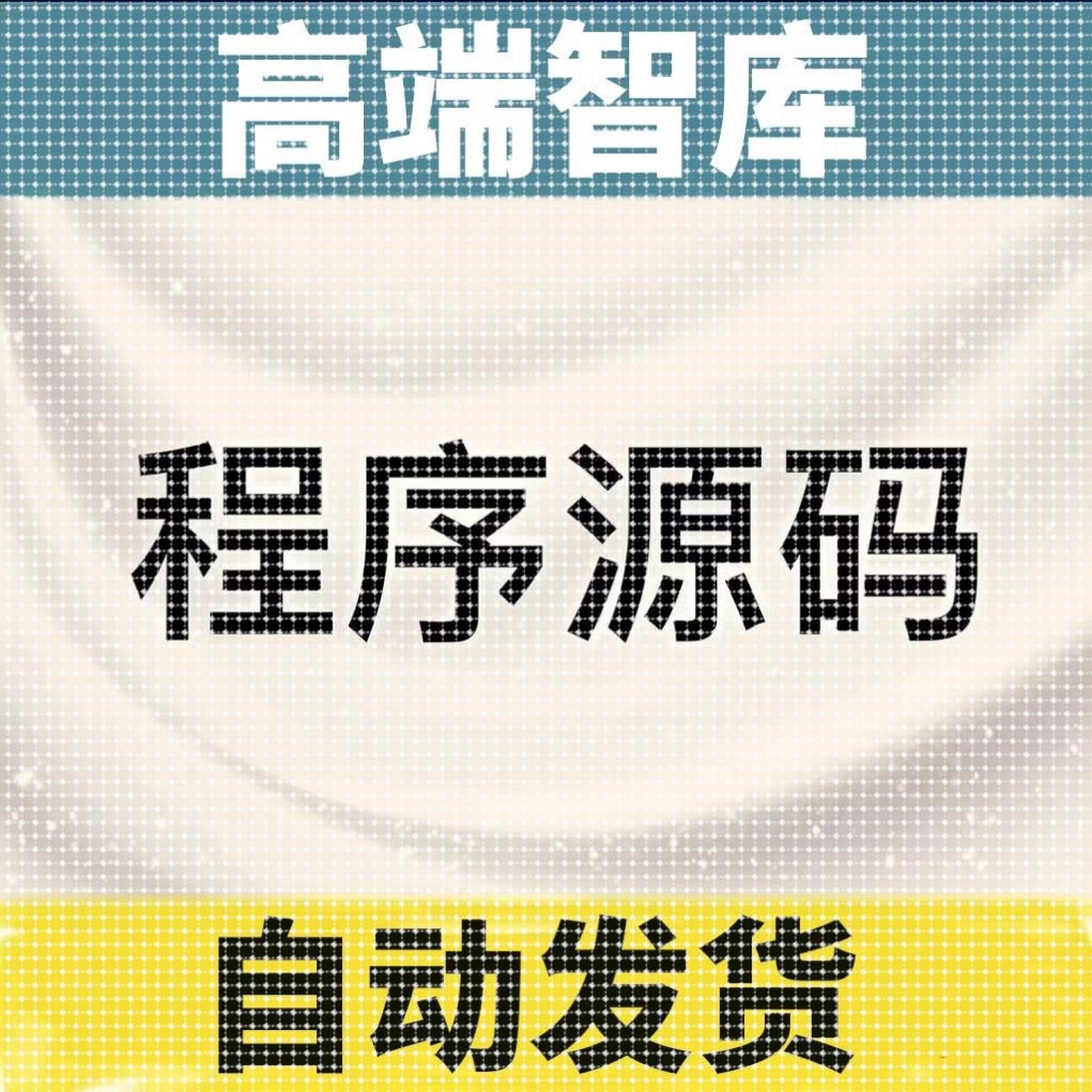 SAR合成孔径雷达源代码大集合+图像数据/matlab/C++/Python图片