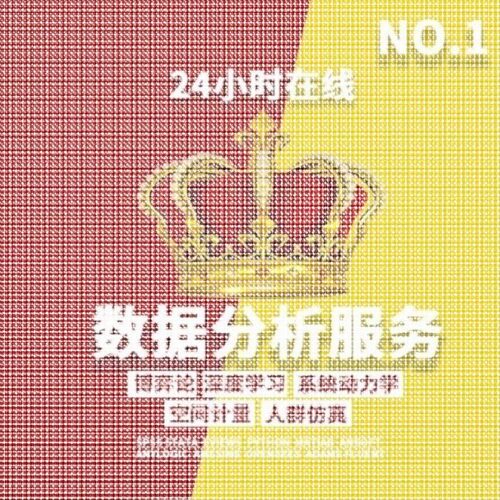 ROS路径规画gazebo彷真SLAM建图自主动态避障Rviz可视化目标识别