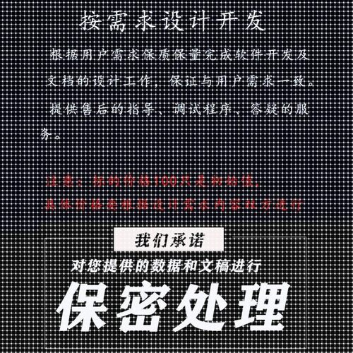 Matlab代编程序流体润滑液体轴承气体承fluent转子动力学仿真复现
