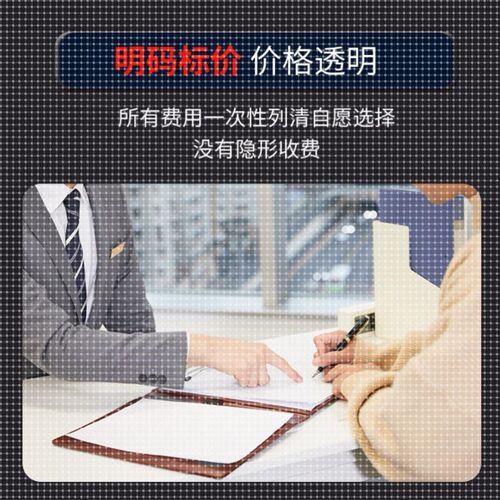 python代做程序深度学习机器图像处理接单代码指导代编写调试爬虫