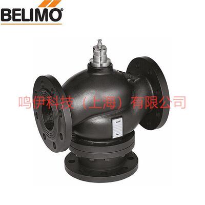 H765D-Q H780D-R H7100D-S H7125D-T三通分流阀瑞士BELIMO搏力谋