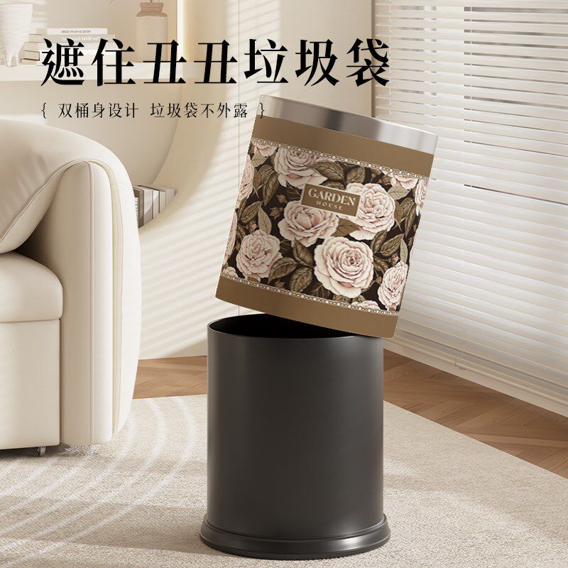 法式轻奢垃圾桶家用新款大容量客厅卧室办公室卫生间高颜值纸篓