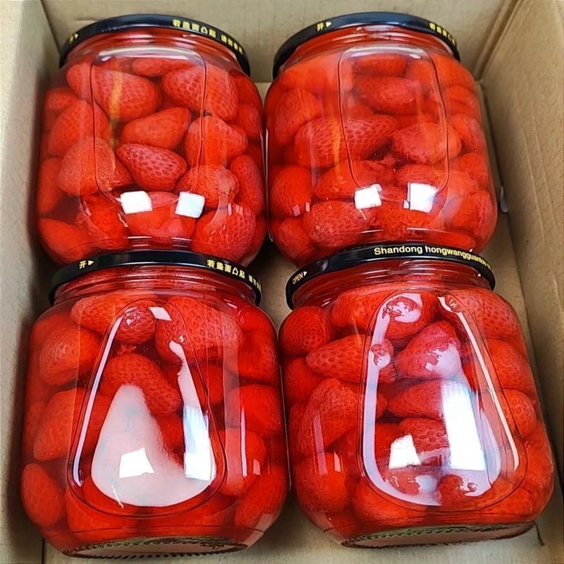 整箱4瓶】新鲜草莓现摘即食草莓新日期罐装商用整箱正宗草莓草莓
