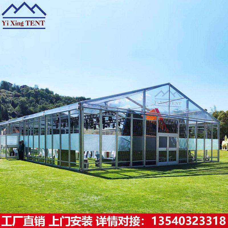 厂家供应人字顶透明篷房铝合金展览篷房婚礼庆典餐厅阳光房可出口