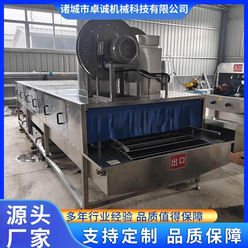 全自动周转筐清洗机蔬菜海鲜物料筐洗框设备去油污高压喷淋洗筐机