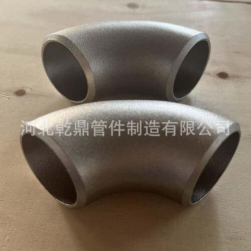 出口外贸 A860 WHPY60合金高压弯头 合金对焊弯头 合金厚壁弯头