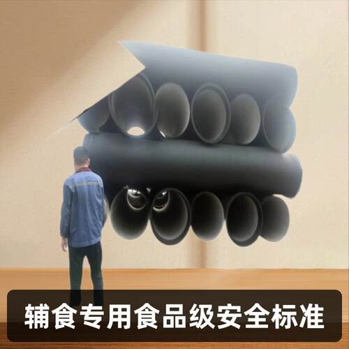 凯里球墨铸铁管dn100-1600球墨铸铁管价格 厂家现货