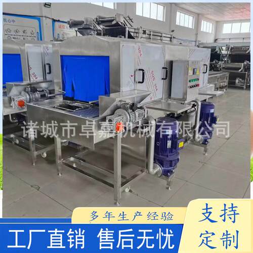 五金器具工具箱清洗机 高压喷淋洗箱机 风干式自动控温洗筐机