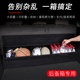 理想ONE专用车载后备箱储物盒收纳箱置物袋整理汽车内用品改装 饰