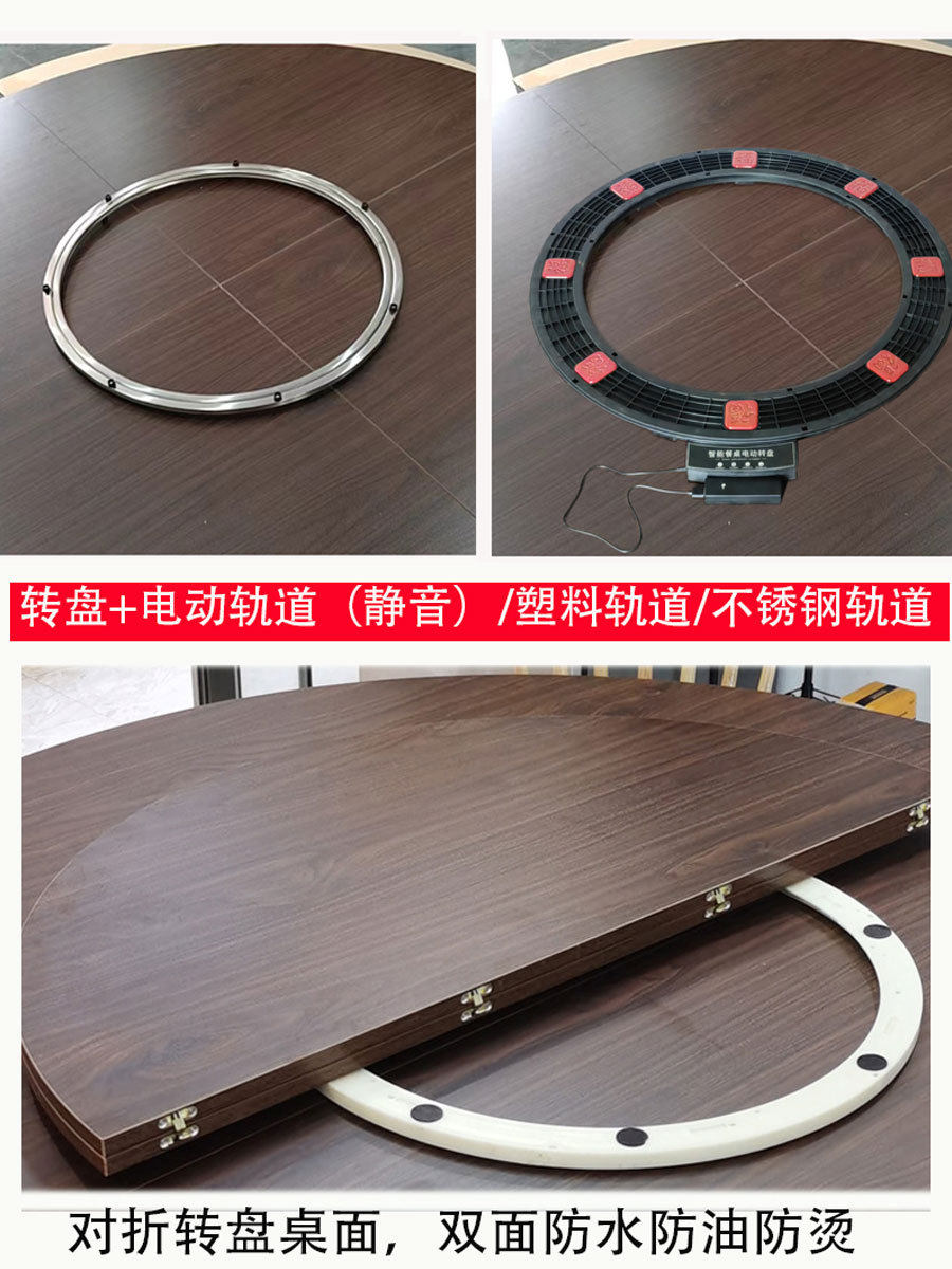 折叠圆餐桌木质板式桌面餐桌转盘耳机线夹