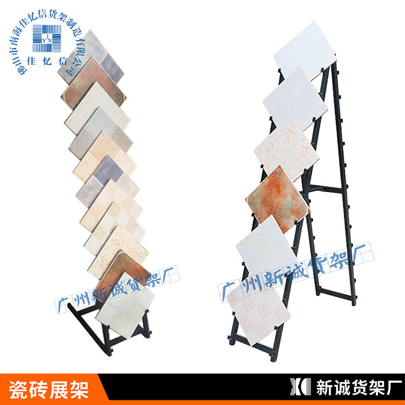 瓷砖展架木地板陈列架墙砖货架300脚线腰线瓷片建材小地砖展示架图片