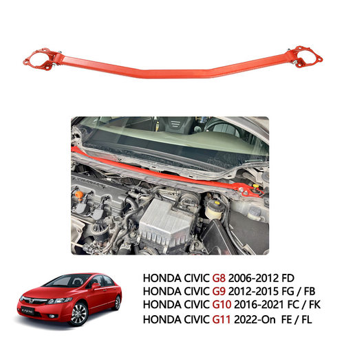 8 9 10 11代思域平衡杆 跨境热卖 汽车改装配件 Front Strut Bar