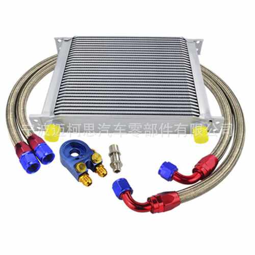 汽车改装 AN10 英式/日式 散热器 冷凝器 套件 Oil Cooler 油冷器