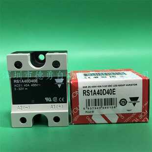 瑞士佳乐CARLO原装 现货固态继电器RS1A40D40E可控硅 正品