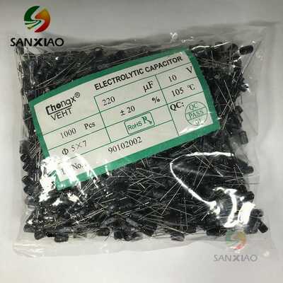 CHONGX直销 插件铝电解电容 13*21MM 450V22UF 高频直插系列