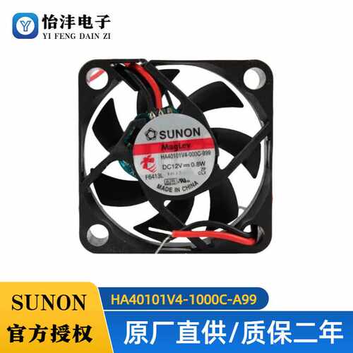sunon建准HA40101V4-1000C-A99磁悬浮4010直流12V散热风扇