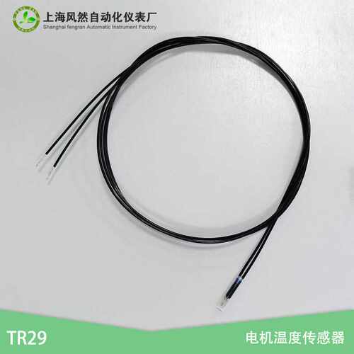 TR29电机温度探头扁平头温度传感器探头NTC10K3945热敏电阻传感器