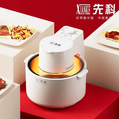 多功能可视化空气炸锅电烤箱电烤炉大容量智能家用空气炸锅家用