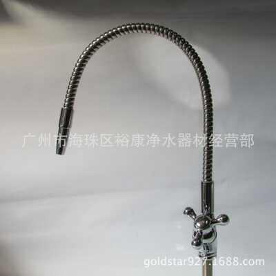净水器水龙头 2分管 3分管 2分快插 1/4 万向水龙头 蛇管 铜 三叉