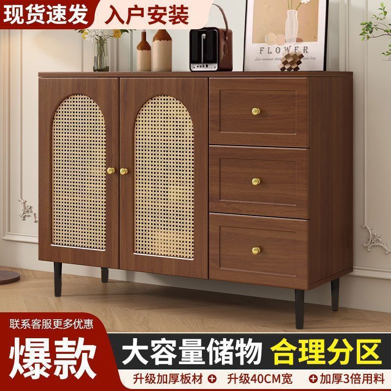 法式餐边柜现代简约藤编储物柜子家用餐厅茶水柜厨房收纳橱柜边柜