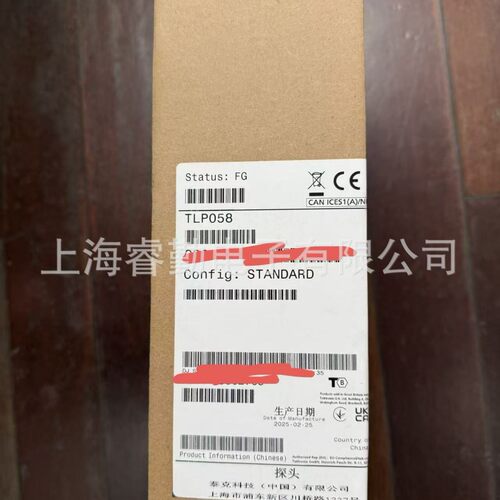 TLP058 逻辑分析仪探头