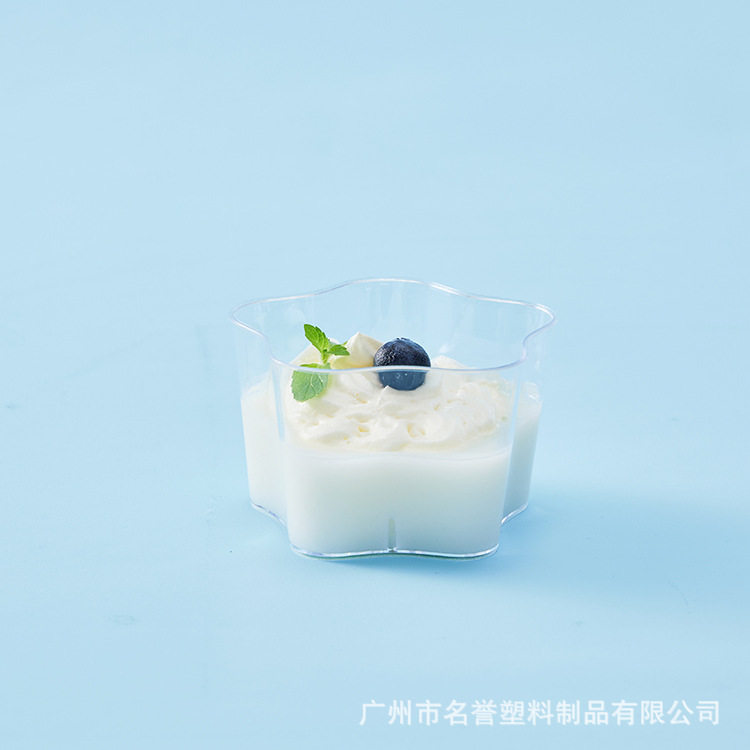 名誉星星甜点杯130ml带盖和勺子透明塑料派对餐饮活动水果圣代