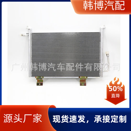 chery奇瑞优雅/S22 OE：CN11003
