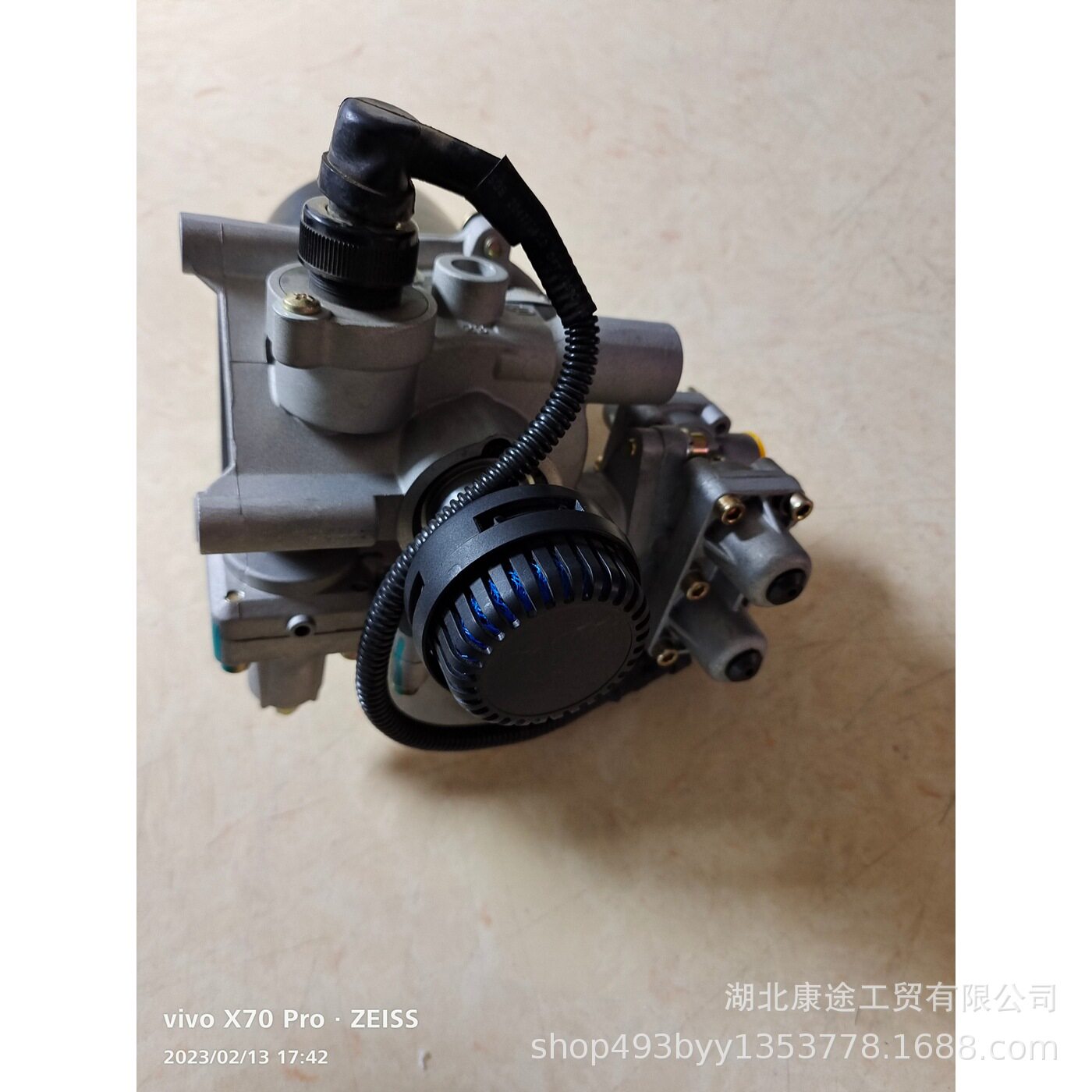 "3543N85P-001干燥器总成东风商用车配件