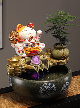 开业送礼陶瓷白菜摆财百财来福招财猫自动招手流水摆件循环水装饰