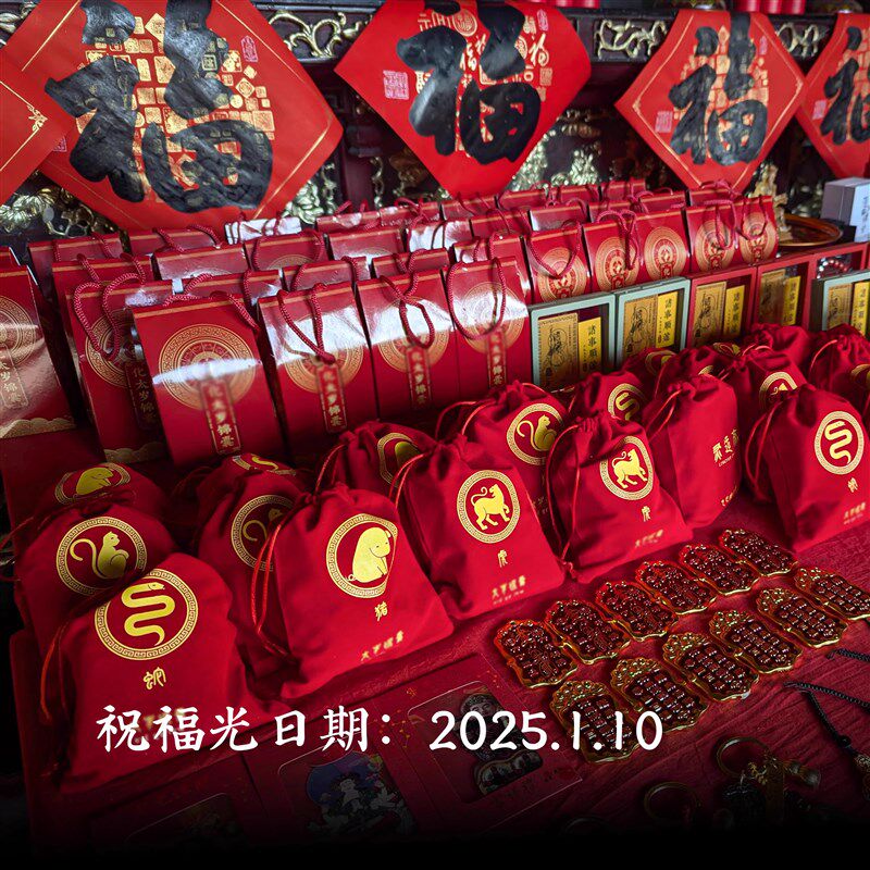 精品小叶紫檀木小葫芦挂件汽车钥匙扣饰品男女士手把件平安转运