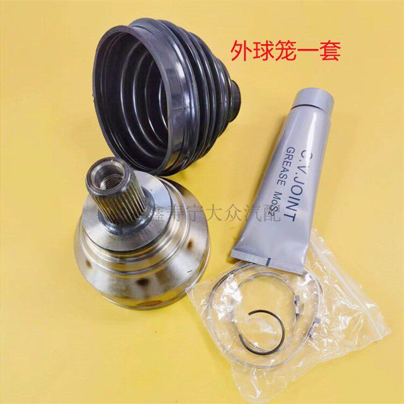 适配新帕速腾迈腾途观CC传动轴半轴内外球笼万向轴承DSG变速箱