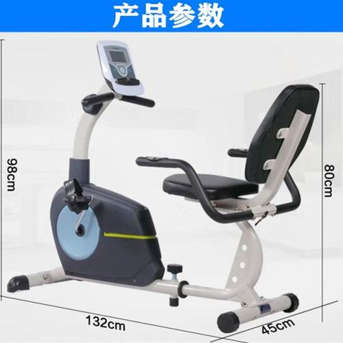 下肢功率车康覆自行车坐式骑式腿部锻炼偏截瘫康覆训练老人