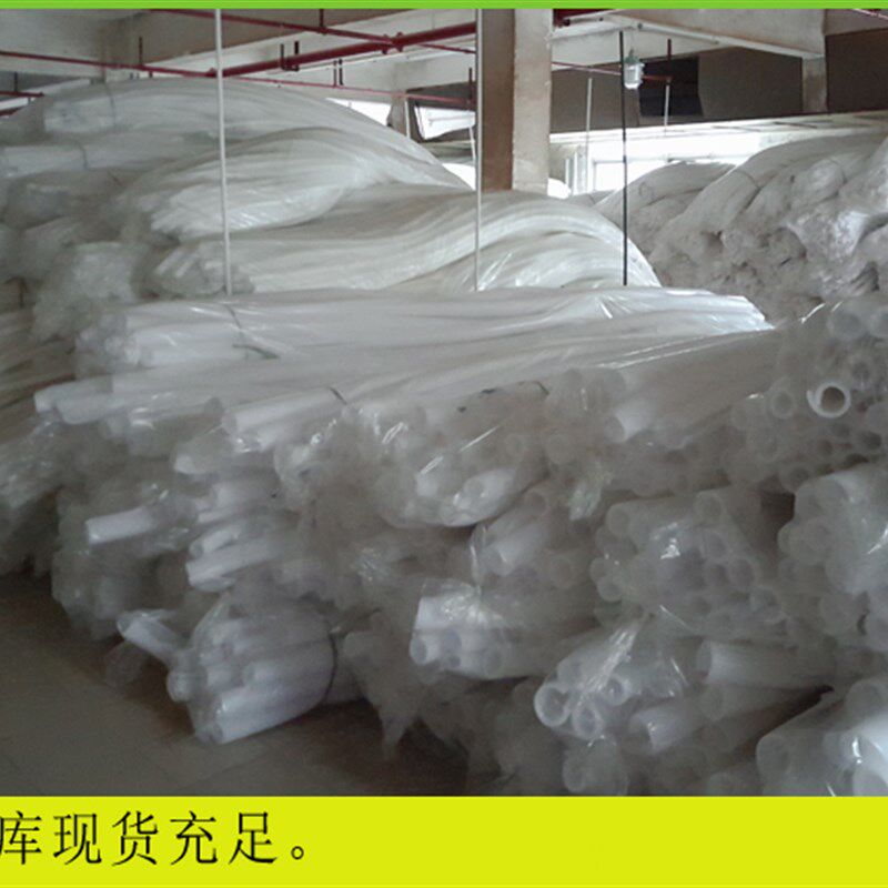 EPE开口空心珍珠棉圆管套防震防撞泡沫海棉保温包装管包邮
