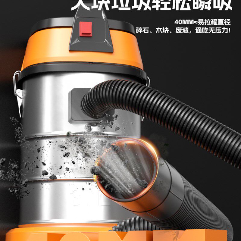 麦吉达洗车美缝专用吸尘器商用大吸力装修大功率尘机工业干湿两用