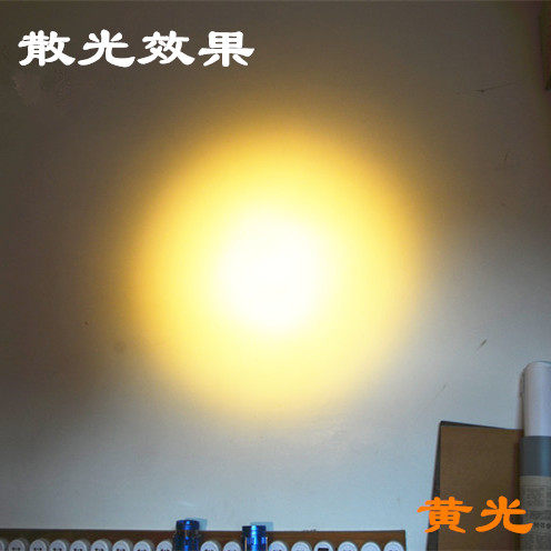 超亮户外12V头灯外接电瓶LED灯珠强光 头戴式散光大光圈 泛光黄光