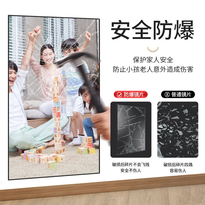 家用全身大镜子壁挂式舞蹈健身穿衣卧室玄关客厅挂墙贴墙安装定制