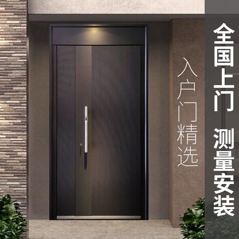 防爆铸铝门入户门子母门现代轻奢别墅大门双开门进户门铜门防盗门